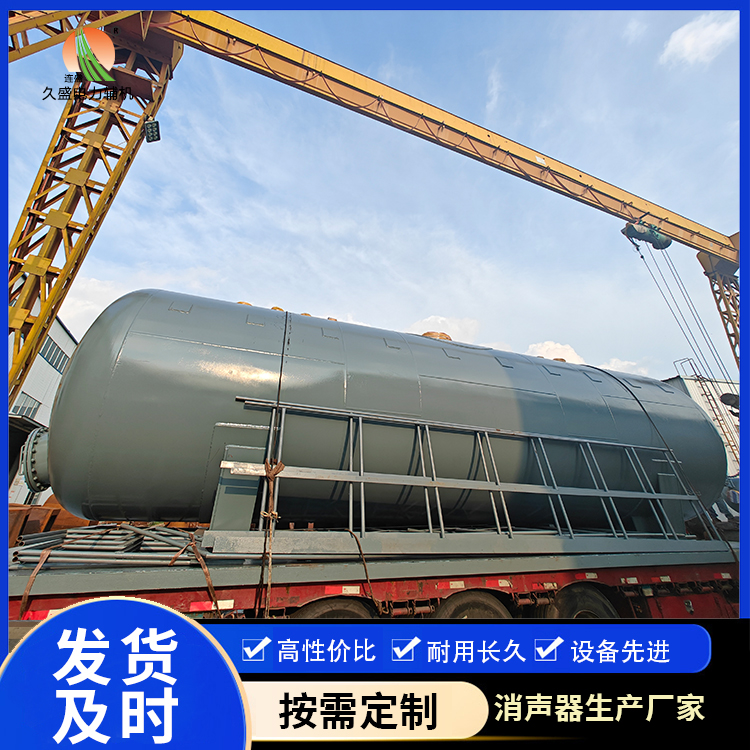 青龙除氧器的加热方式有哪些？